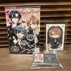 カラフルピーチ うりさん 3点セット - メルカリ