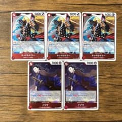 ワンピースカード　キッド&キラー R3枚 イゾウR2枚のサムネイル