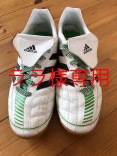 adidas アディダス　フットサルシューズ　27.5のサムネイル