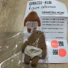OPANTSU-KUN フィギュア コレクションのサムネイル
