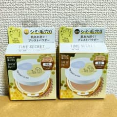 タイムシークレット　ミネラル　薬用プレストパウダー　ナチュラルオークル8gのサムネイル