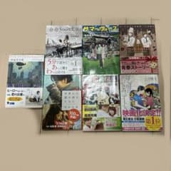 小説コレクション 6冊セット (朝読書推奨) - メルカリ