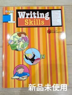 Writing Skills Grade 1 英語学習教材のサムネイル