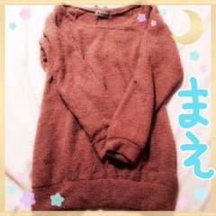 ニットワンピのサムネイル