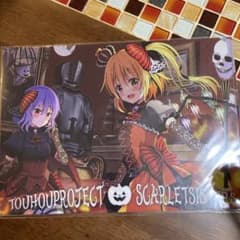 東方project コロコロうどん　クリアファイルのサムネイル