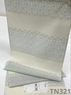 紋紗 小紋 爽麗 横段 正絹 反物 TN321 - メルカリ
