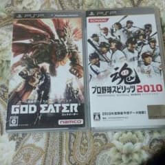 GOD EATER  プロスピ2010のサムネイル