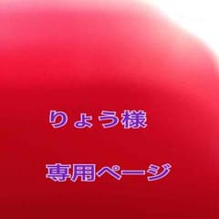電動ハブラシ 歯のサムネイル