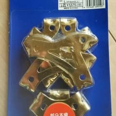 ★送料込★新品★mizuno スパイク用金具セット サイズＬ★のサムネイル