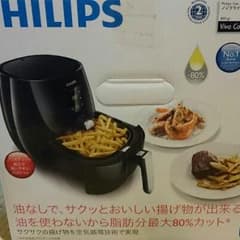 ノンフライヤー フィリップスのサムネイル