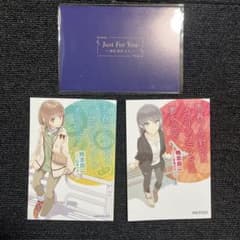青春ブタ野郎はバニーガール先輩の夢を見ない　特典のサムネイル