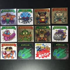 マイナーシール シスコ ギャラックスvsディモネスシール　 12枚セット マイナーシール シスコ ギャラックスvsディモネスシール 12枚セット