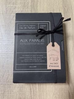 AUX PARADIS オードパルファム #09 Grapefruit 30mlのサムネイル