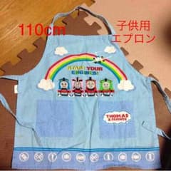 トーマス 110cm 子供用 エプロンのサムネイル