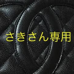 シャネル ハンドバッグのサムネイル
