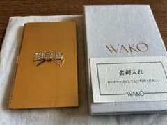 WAKOゴールド編み込み菓子入れ WAKO 名刺入れ カードケース ゴールド リボン - メルカリ