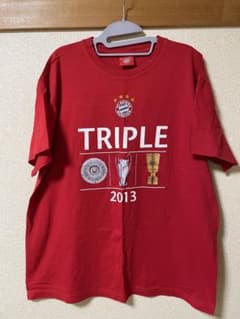 FCバイエルン ミュンヘン 2013 三冠記念 Tシャツ TRIPLE L 赤のサムネイル