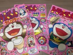 ドラえもんカレンダー　ステッカー Amazon.co.jp: Active Corporation 2025 Sticker Calendar