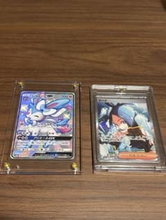 こ*す様 【美品】現在高騰中！ニンフィアGX SSR キハダSARエラーカード 最安値】ニンフィアGX キハダSARエラカード 人気パックおまけ付き