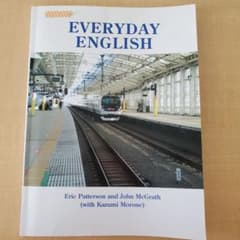 EVERYDAY ENGLISHのサムネイル
