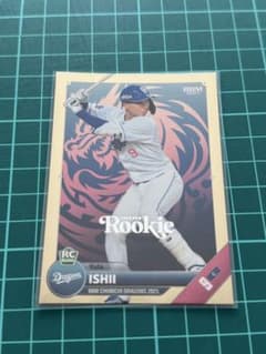 BBM中日ドラゴンズベースボールカード2025石伊雄太選手10枚限定 直筆サイン ルーキー #直筆サインカード石伊雄太 | Trading Card Journal