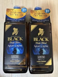 ブラックニッカ ディープブレンド ナイトクルーズ 2本セット - メルカリ