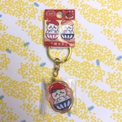 ちいかわご当地キーホルダー　福岡のサムネイル