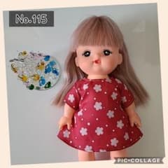 ☆★115★ハンドメイド★メルちゃんの洋服★☆のサムネイル