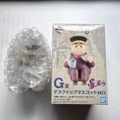 조조의 기묘한 모험 이치 반 쿠지 G상(G2) 1점