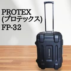 PROTEX(プロテックス) キャリーカート ブラックFP-32 PROTEX(プロテックス) キャリーカート ブラックFP-32 - メルカリ