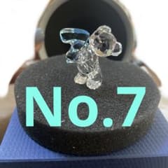 更にお値下げ！！スワロフスキー クリスベア 希少のNo.7 - メルカリ