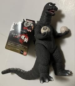 ゴジラ 1971 ヘドラ撃退ver. ゴジラストア限定 ムービーモンスター