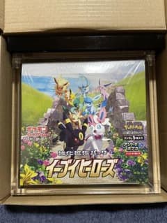 未開封シュリンク付きイーブイヒーローズ | Shop at Mercari from