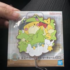 カラフルピーチ 一番くじ シヴァ 夜空のラバーコースターチャームのサムネイル