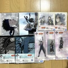 이치 반 쿠지 NARUTO 나루토 파도의 국편 하위 상 9 점 세트