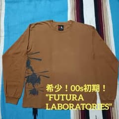 希少 FUTURE LABORATORIES フューチュラ 長袖Tシャツ ロンT