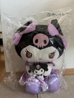 【値引き】新品未開封 サンリオ 当りくじ ① ぬいぐるみのサムネイル