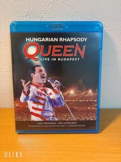 ハンガリアン・ラプソディ~クイーン・ライヴ・イン・ブダペスト86 Blu-rayのサムネイル