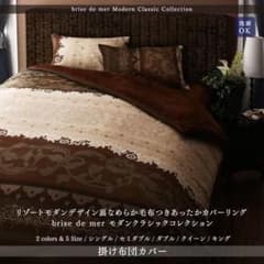 これからの季節に❤️掛け布団カバー&枕カバーセットのサムネイル