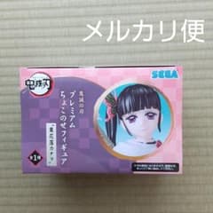 鬼滅の刃 プレミアムちょこのせフィギュア 栗花落カナヲのサムネイル