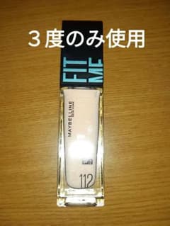 メイベリン、MAYBELLINE, FIT ME,リキッドファンデ112のサムネイル