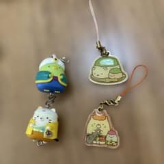Sumikko Gurashi Local Keychain: Oita & Miyagi