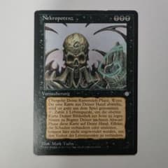希少 他言語】MTG ネクロポーテンス Necropotence ICE - メルカリ
