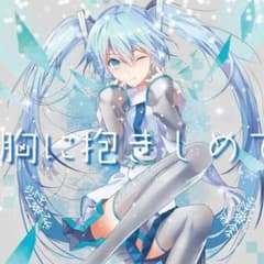 むし様専用のサムネイル