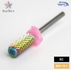 StarBit's XC 両利き用 ネイル用具のサムネイル