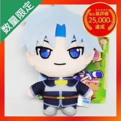 ぷよぷよ マスコット アミティ&シグ&シェゾ&くろいシグ 【シェゾ】
