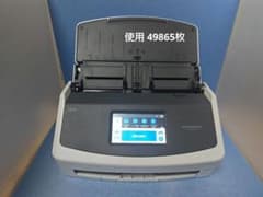 たまった書類を一気にスキャン 富士通 ScanSnap iX1500（白）使用少 たまった書類を一気にスキャン 富士通 ScanSnap iX1500（白）使用多