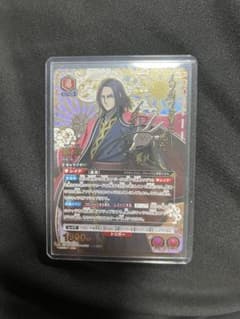 嬴政 SR [UA48BT-KGD-1-070]「キングダム」 - メルカリ