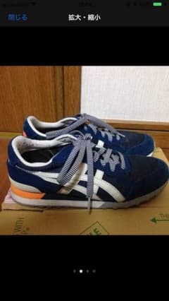 Onitsuka Tiger スニーカーCOLORADO EIGHTY-FIVEのサムネイル