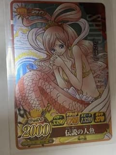 ONE PIECE ワンピース しらほし カードのサムネイル